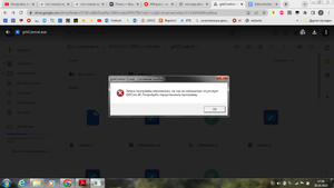 Безымянный.png (2968 просмотров) <a class='original' href='./download/file.php?id=205260&mode=view' target=_blank>Загрузить оригинал (177.23 КБ)</a>
