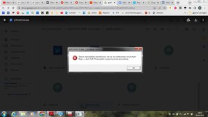 Безымянный2.jpg (2968 просмотров) <a class='original' href='./download/file.php?id=205261&mode=view' target=_blank>Загрузить оригинал (145.13 КБ)</a>