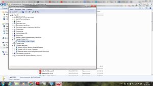 Безымянный1.jpg (2945 просмотров) <a class='original' href='./download/file.php?id=205265&mode=view' target=_blank>Загрузить оригинал (178.96 КБ)</a>