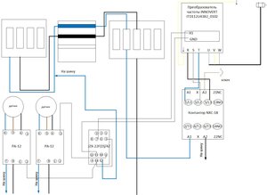 Документ1.jpg (589 просмотров) <a class='original' href='./download/file.php?id=205266&mode=view' target=_blank>Загрузить оригинал (116.94 КБ)</a>