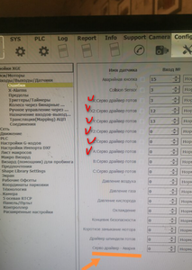 2022-10-27_200129.png (872 просмотра) <a class='original' href='./download/file.php?id=205288&mode=view' target=_blank>Загрузить оригинал (738.08 КБ)</a>