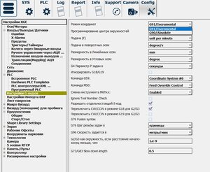 my1.jpg (662 просмотра) <a class='original' href='./download/file.php?id=205319&mode=view' target=_blank>Загрузить оригинал (234.6 КБ)</a>