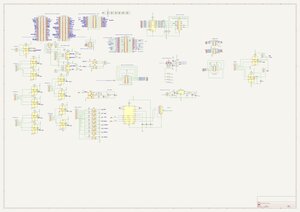 Материнская плата процессора.jpg (679 просмотров) <a class='original' href='./download/file.php?id=205365&mode=view' target=_blank>Загрузить оригинал (1.31 МБ)</a>