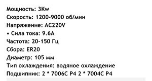 изображение_viber_2022-11-04_13-10-33-652.jpg (4138 просмотров) <a class='original' href='./download/file.php?id=205386&mode=view' target=_blank>Загрузить оригинал (90.33 КБ)</a>