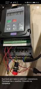 Screenshot_20221106_092234_ru.aliexpress.buyer.jpg (2333 просмотра) <a class='original' href='./download/file.php?id=205396&mode=view' target=_blank>Загрузить оригинал (729.55 КБ)</a>