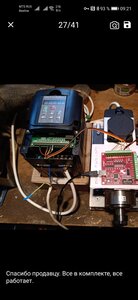 Screenshot_20221106_092143_ru.aliexpress.buyer.jpg (2333 просмотра) <a class='original' href='./download/file.php?id=205397&mode=view' target=_blank>Загрузить оригинал (682.91 КБ)</a>