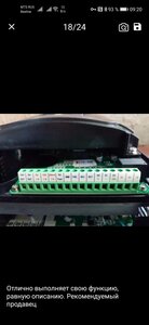 Screenshot_20221106_092013_ru.aliexpress.buyer.jpg (2333 просмотра) <a class='original' href='./download/file.php?id=205398&mode=view' target=_blank>Загрузить оригинал (440.41 КБ)</a>