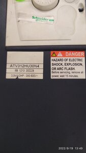 IMG_20220919_134949[1].jpg (445 просмотров) <a class='original' href='./download/file.php?id=205404&mode=view' target=_blank>Загрузить оригинал (2.26 МБ)</a>