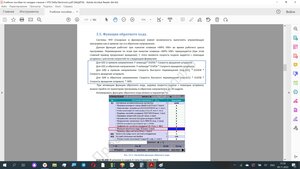 mpg1.jpg (471 просмотр) <a class='original' href='./download/file.php?id=205425&mode=view' target=_blank>Загрузить оригинал (1.01 МБ)</a>