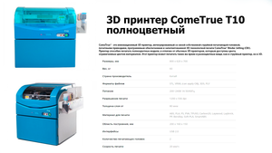 IMG_20221121_172259_264.png (446 просмотров) <a class='original' href='./download/file.php?id=205582&mode=view' target=_blank>Загрузить оригинал (482.7 КБ)</a>