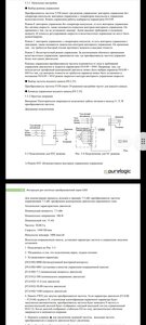 Screenshot_2022-11-27-09-33-58-183_com.google.android.apps.docs.jpg (1182 просмотра) <a class='original' href='./download/file.php?id=205679&mode=view' target=_blank>Загрузить оригинал (950.22 КБ)</a>