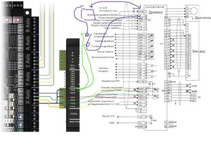 подключение.jpg (3109 просмотров) <a class='original' href='./download/file.php?id=205682&mode=view' target=_blank>Загрузить оригинал (162.82 КБ)</a>