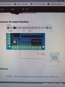 IMG_20221130_110050.jpg (2197 просмотров) <a class='original' href='./download/file.php?id=205695&mode=view' target=_blank>Загрузить оригинал (10.77 МБ)</a>