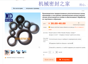 01.png (4009 просмотров) <a class='original' href='./download/file.php?id=205716&mode=view' target=_blank>Загрузить оригинал (389.17 КБ)</a>