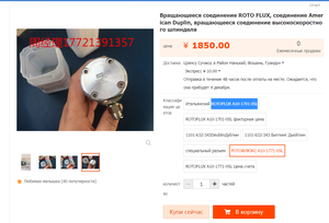 02.png (4000 просмотров) <a class='original' href='./download/file.php?id=205717&mode=view' target=_blank>Загрузить оригинал (332.8 КБ)</a>