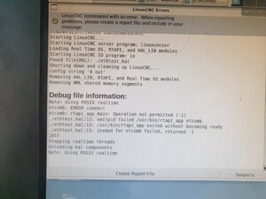 20221204_152445_resized.jpg (2992 просмотра) <a class='original' href='./download/file.php?id=205744&mode=view' target=_blank>Загрузить оригинал (1.21 МБ)</a>