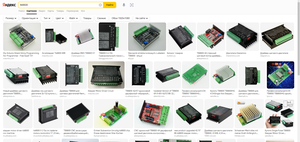 Без имени1.png (3748 просмотров) <a class='original' href='./download/file.php?id=205758&mode=view' target=_blank>Загрузить оригинал (1.18 МБ)</a>