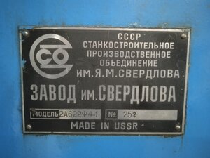 IMG_20221206_141736.jpg (2927 просмотров) <a class='original' href='./download/file.php?id=205767&mode=view' target=_blank>Загрузить оригинал (2.65 МБ)</a>