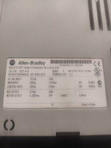 16704393760354463886534922255822.jpg (735 просмотров) <a class='original' href='./download/file.php?id=205773&mode=view' target=_blank>Загрузить оригинал (3.49 МБ)</a>