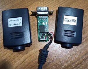 IMG_20221213_112437_DRO1.jpg (2556 просмотров) <a class='original' href='./download/file.php?id=205860&mode=view' target=_blank>Загрузить оригинал (374.77 КБ)</a>