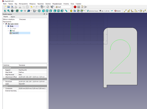 2022-12-15_00-42-54.png (5156 просмотров) <a class='original' href='./download/file.php?id=205900&mode=view' target=_blank>Загрузить оригинал (71.96 КБ)</a>