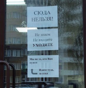 53irmqpk2CA.jpg (4001 просмотр) <a class='original' href='./download/file.php?id=205919&mode=view' target=_blank>Загрузить оригинал (250.41 КБ)</a>