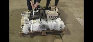 Screenshot_2022-12-19-21-03-29-430_org.telegram.messenger.web.jpg (3515 просмотров) <a class='original' href='./download/file.php?id=205956&mode=view' target=_blank>Загрузить оригинал (840.95 КБ)</a>