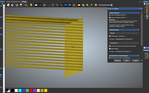Снимок экрана 2022-12-19 134659.png (4787 просмотров) <a class='original' href='./download/file.php?id=205966&mode=view' target=_blank>Загрузить оригинал (843.52 КБ)</a>