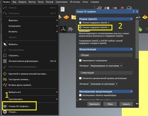 art2018.jpg (4668 просмотров) <a class='original' href='./download/file.php?id=206020&mode=view' target=_blank>Загрузить оригинал (118.4 КБ)</a>