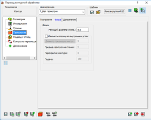 03.png (2509 просмотров) <a class='original' href='./download/file.php?id=206042&mode=view' target=_blank>Загрузить оригинал (24.9 КБ)</a>