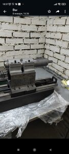 Screenshot_2022-11-03-18-57-19-415_com.whatsapp.jpg (2697 просмотров) <a class='original' href='./download/file.php?id=206050&mode=view' target=_blank>Загрузить оригинал (820.96 КБ)</a>