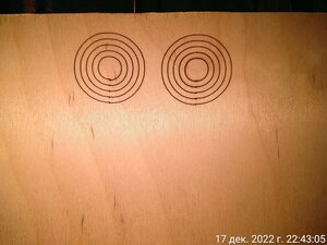 TimePhoto_20221217_224305.jpg (3558 просмотров) <a class='original' href='./download/file.php?id=206097&mode=view' target=_blank>Загрузить оригинал (1.66 МБ)</a>