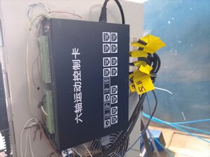 IMG_20221204_094907.thumb.jpg.81c7c50f7cfe7366b091f8bf01ed7d61.jpg (2852 просмотра) <a class='original' href='./download/file.php?id=206167&mode=view' target=_blank>Загрузить оригинал (105.47 КБ)</a>