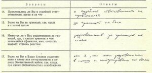 16912024.jpg (2734 просмотра) <a class='original' href='./download/file.php?id=206175&mode=view' target=_blank>Загрузить оригинал (73.06 КБ)</a>