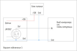 Instruction auto zero CNC-8.jpg (2766 просмотров) <a class='original' href='./download/file.php?id=206214&mode=view' target=_blank>Загрузить оригинал (78.5 КБ)</a>