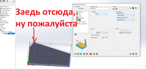 pm.png (3940 просмотров) <a class='original' href='./download/file.php?id=206237&mode=view' target=_blank>Загрузить оригинал (151.51 КБ)</a>