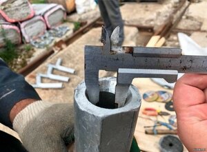 Шт.jpg (3836 просмотров) <a class='original' href='./download/file.php?id=206255&mode=view' target=_blank>Загрузить оригинал (160.59 КБ)</a>