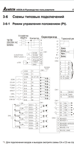 Screenshot_20230115-201321.png (1491 просмотр) <a class='original' href='./download/file.php?id=206309&mode=view' target=_blank>Загрузить оригинал (302.4 КБ)</a>