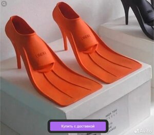 Туфли.jpg (4428 просмотров) <a class='original' href='./download/file.php?id=206397&mode=view' target=_blank>Загрузить оригинал (70.69 КБ)</a>