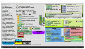 2.jpg (1967 просмотров) <a class='original' href='./download/file.php?id=206484&mode=view' target=_blank>Загрузить оригинал (522.4 КБ)</a>