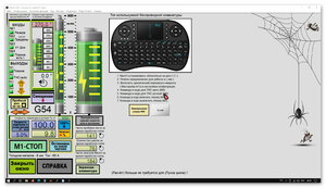 4.jpg (1967 просмотров) <a class='original' href='./download/file.php?id=206487&mode=view' target=_blank>Загрузить оригинал (328.65 КБ)</a>