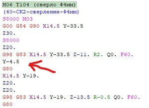 Снимок экрана 2023-01-30 211818.jpg (3748 просмотров) <a class='original' href='./download/file.php?id=206512&mode=view' target=_blank>Загрузить оригинал (22.01 КБ)</a>