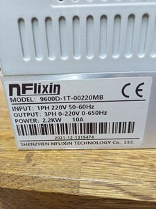 photo_2023-02-04_18-47-15.jpg (2449 просмотров) <a class='original' href='./download/file.php?id=206571&mode=view' target=_blank>Загрузить оригинал (211.85 КБ)</a>