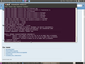 Снимок.png (1916 просмотров) <a class='original' href='./download/file.php?id=20659&mode=view' target=_blank>Загрузить оригинал (190.69 КБ)</a>