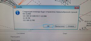 IMG_20230207_092831.jpg (2753 просмотра) <a class='original' href='./download/file.php?id=206591&mode=view' target=_blank>Загрузить оригинал (3.46 МБ)</a>