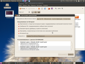 Снимок-1.png (1884 просмотра) <a class='original' href='./download/file.php?id=20665&mode=view' target=_blank>Загрузить оригинал (360.77 КБ)</a>