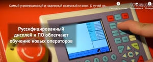 Может с этого начать ?<br />Не забыть флэшку с файлом воткнуть . (2004 просмотра) <a class='original' href='./download/file.php?id=206674&mode=view' target=_blank>Загрузить оригинал (989.31 КБ)</a>
