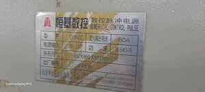 photo_2023-02-16_08-30-58.jpg (3159 просмотров) <a class='original' href='./download/file.php?id=206696&mode=view' target=_blank>Загрузить оригинал (104.75 КБ)</a>