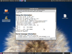 Снимок.png (2230 просмотров) <a class='original' href='./download/file.php?id=20671&mode=view' target=_blank>Загрузить оригинал (534.94 КБ)</a>