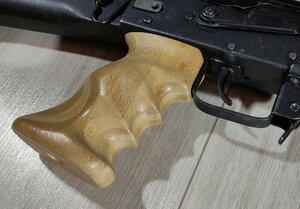 IMG_20211108_135741.jpg (601 просмотр) <a class='original' href='./download/file.php?id=206718&mode=view' target=_blank>Загрузить оригинал (222.12 КБ)</a>